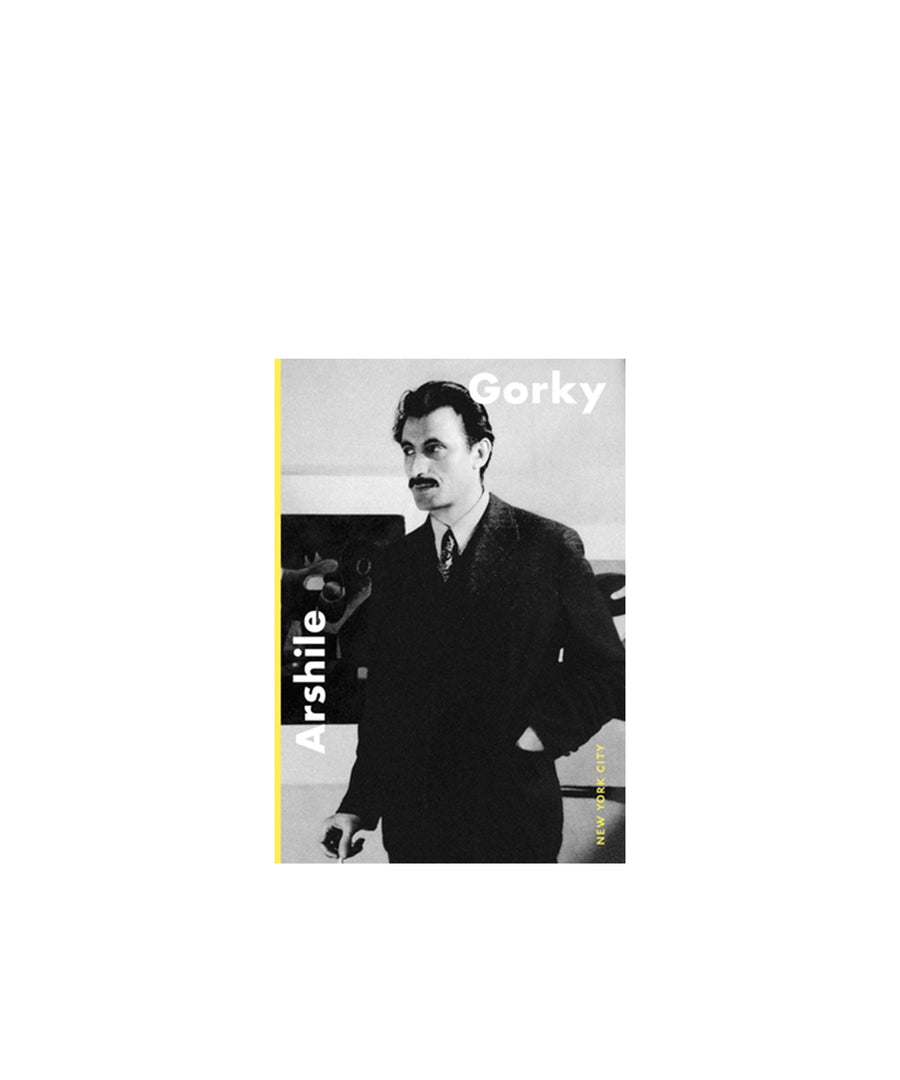 Arshile Gorky: New York City