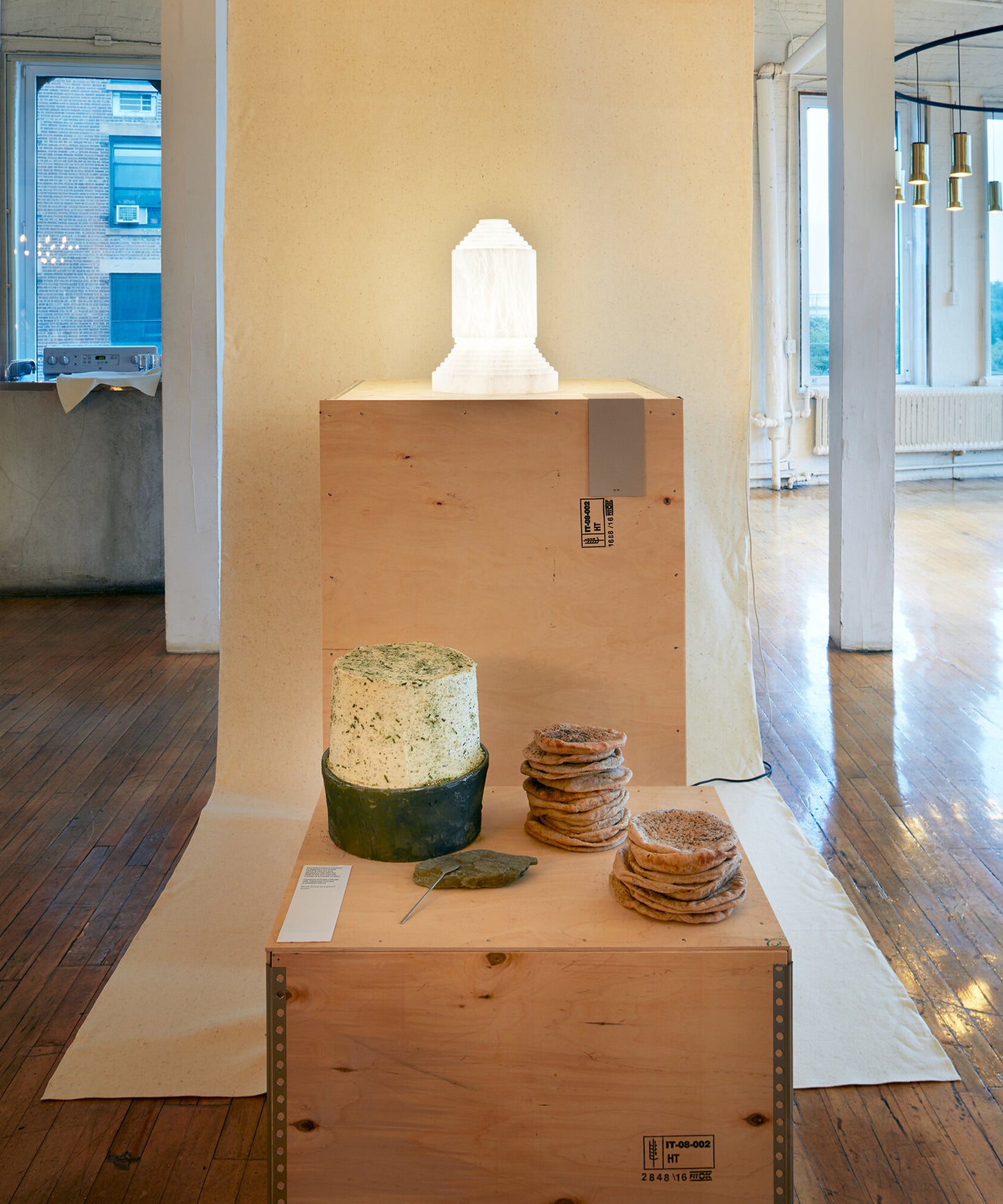 Babel Table Lamp