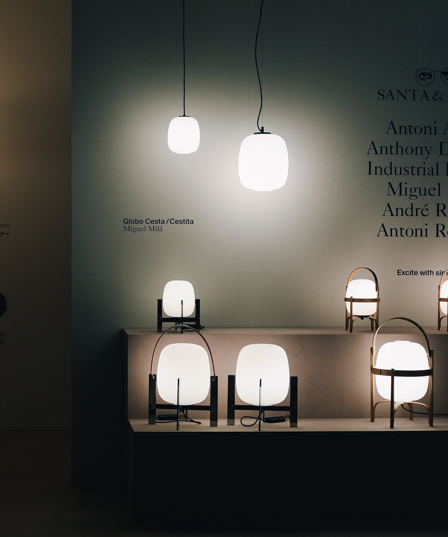 Cesta Table Lamp