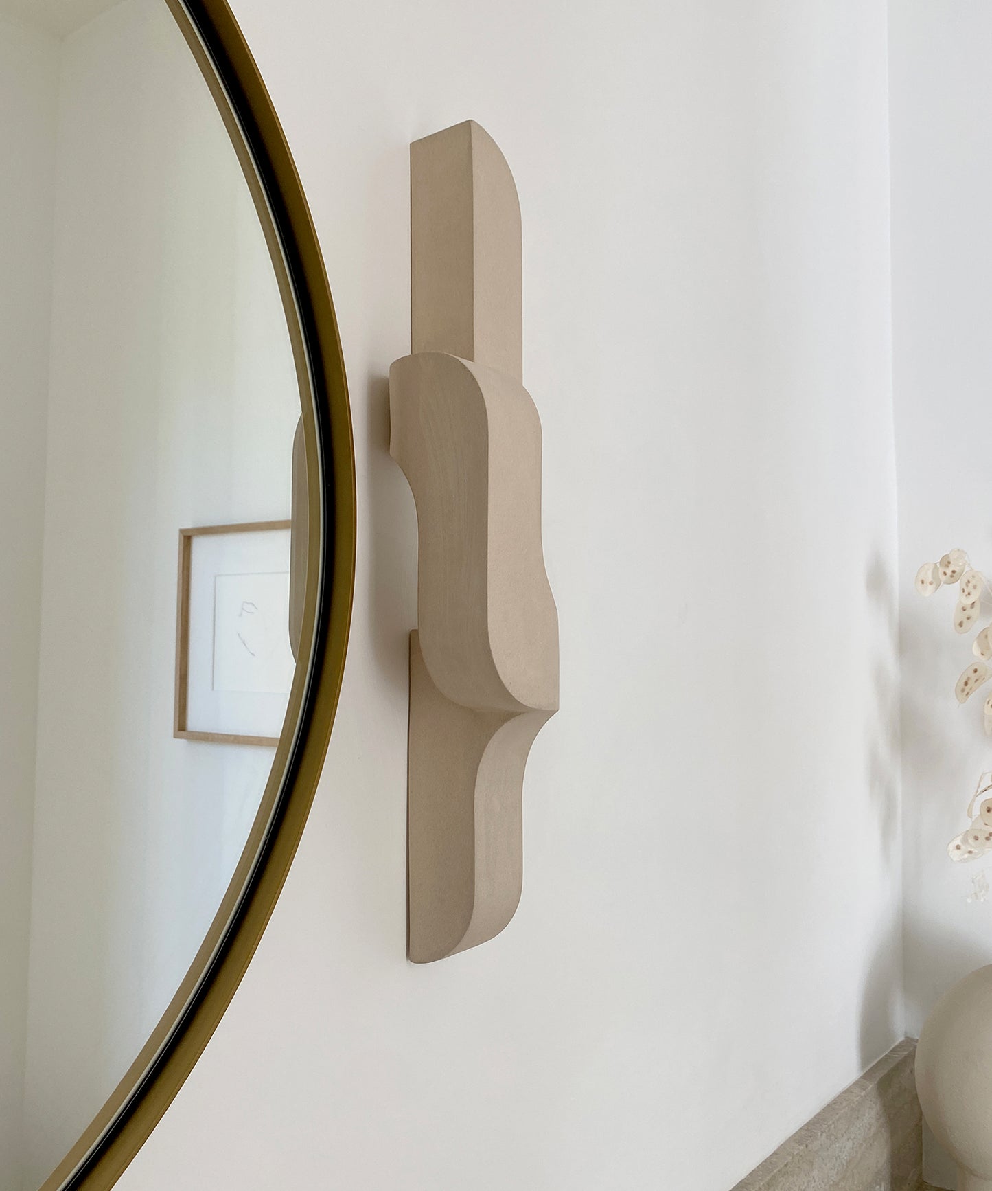 Serpentine Wall Sconce