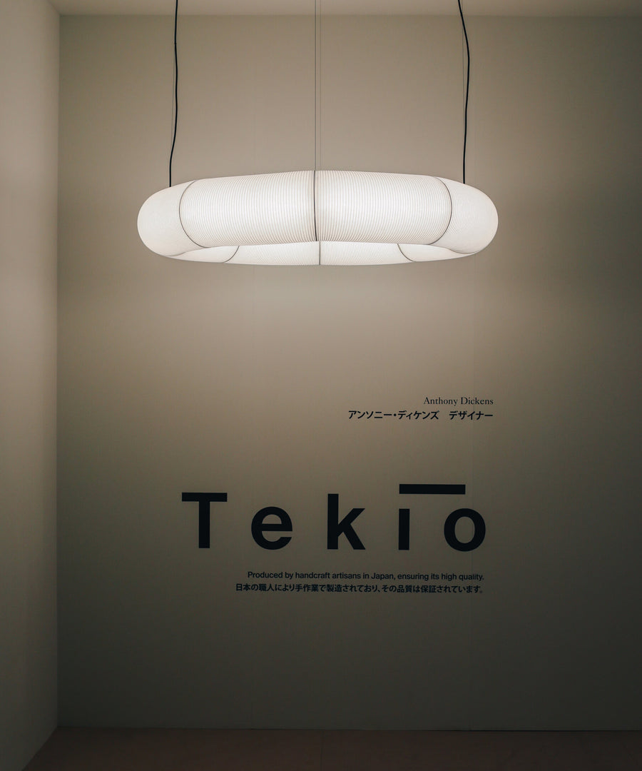 Tekio Circular Pendant Lamp